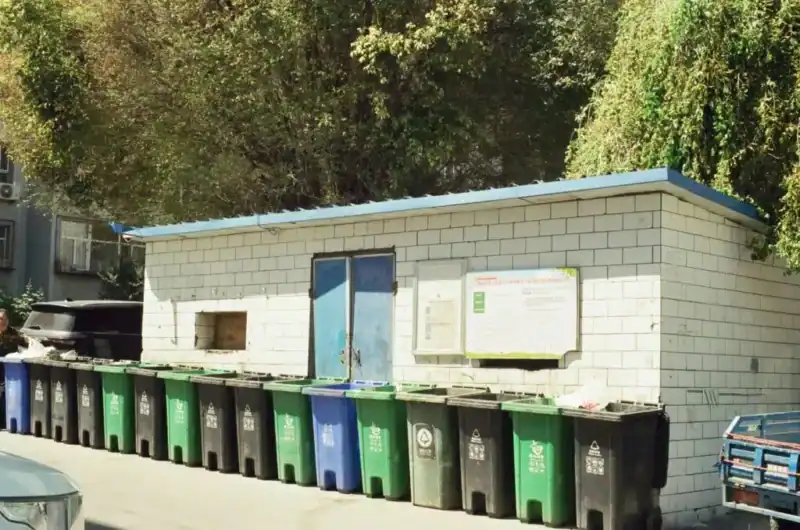 cairns waste management